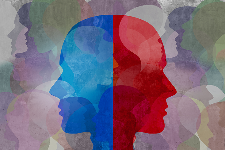 Two faces looking in opposite directions